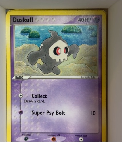 2006 Pokemon EX Crystal Guardians #51 Duskull — front