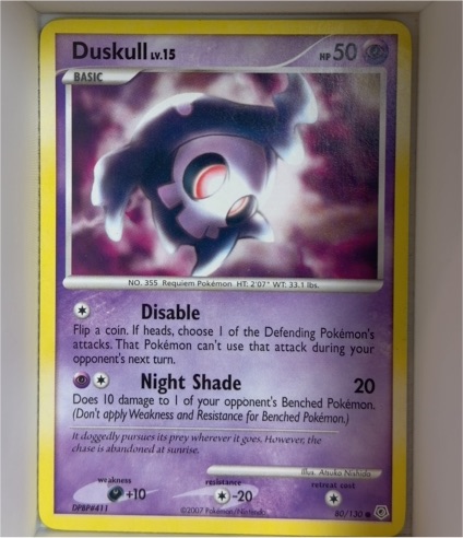 2007 Pokémon Diamond & Pearl #80 Duskull — front