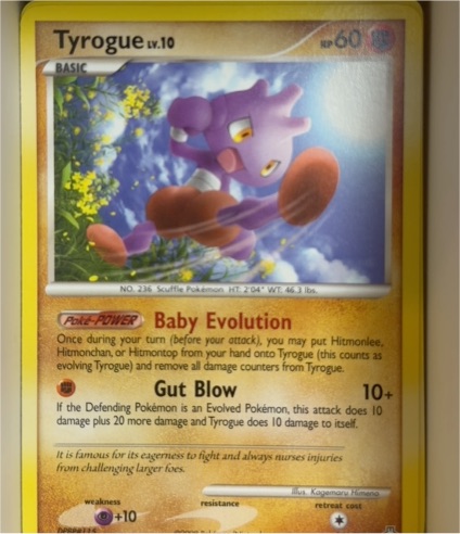 2008 Pokémon Legends Awakened #126 Tyrogue — front