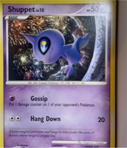 2007 Pokémon Diamond & Pearl Secret Wonders #110 Shuppet — front