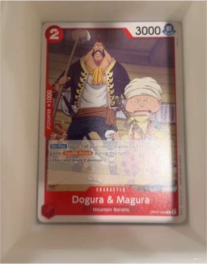 2024 One Piece Card Game OP07-009 Dogura & Magura — front