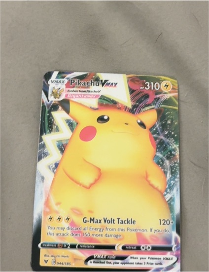 2021 Pokémon S8b VMAX Climax #046 Pikachu VMAX — front