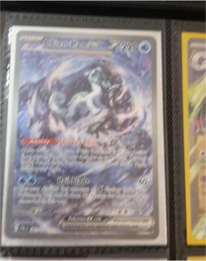 2023 Pokémon TCG #261 Chien-Pao ex — front