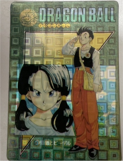1991 Bandai Visual Adventure Dragon Ball Videl Son Gohan #228 — front