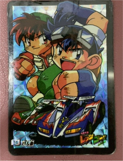 Retsu Seiba Hurricane Sonic Bakusou Kyoudai Let's & Go Mini 4WD Card #16 — front