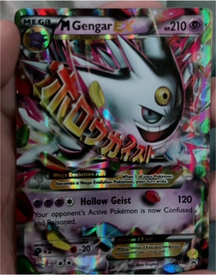 Pokémon Mega Gengar EX #XY166 — front