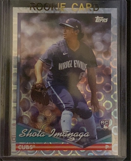 2024 Topps Archives #245 Shota Imanaga — front