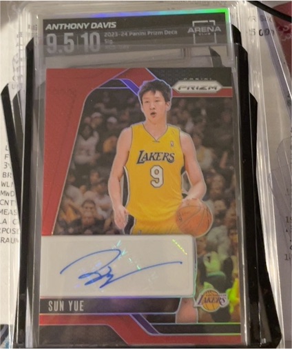 2023-24 Panini Prizm Deco Signatures #SIG-SYL Sun Yue — front