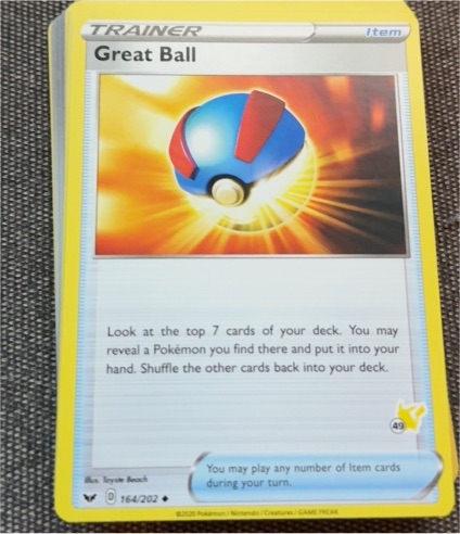 2020 Pokémon Sword & Shield #164 Great Ball — front