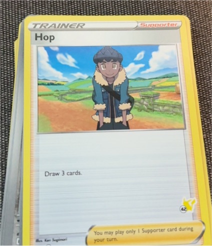 2020 Pokemon Sword & Shield #165 Hop — front