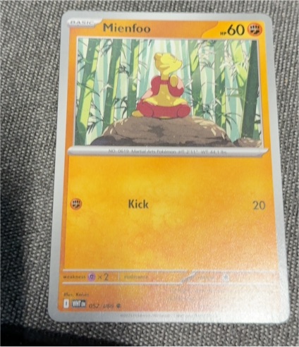 2025 Pokémon Scarlet & Violet White Flare #52 Mienfoo — front