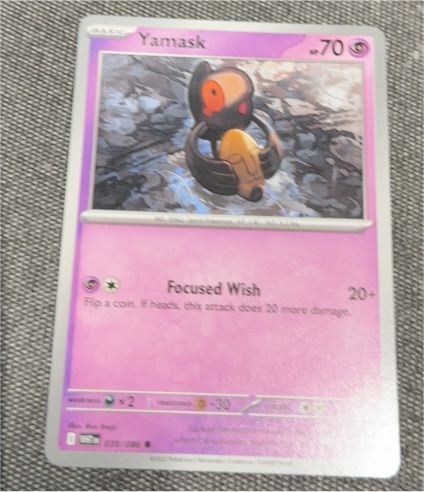 2023 Pokémon Scarlet & Violet White Flare #039 Yamask — front