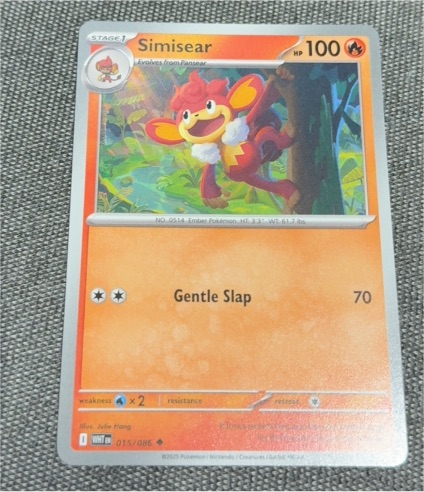 2025 Pokémon White Flare #015 Simisear — front