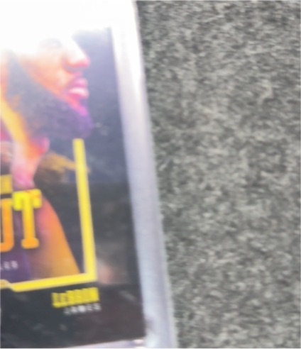 2024 Topps Now #1 LeBron James — front