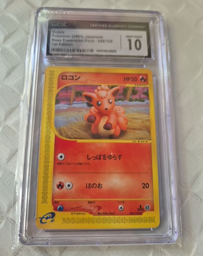 2001 Pokemon #006 Vulpix Japanese 1st Edition Base Expansion Pack — front