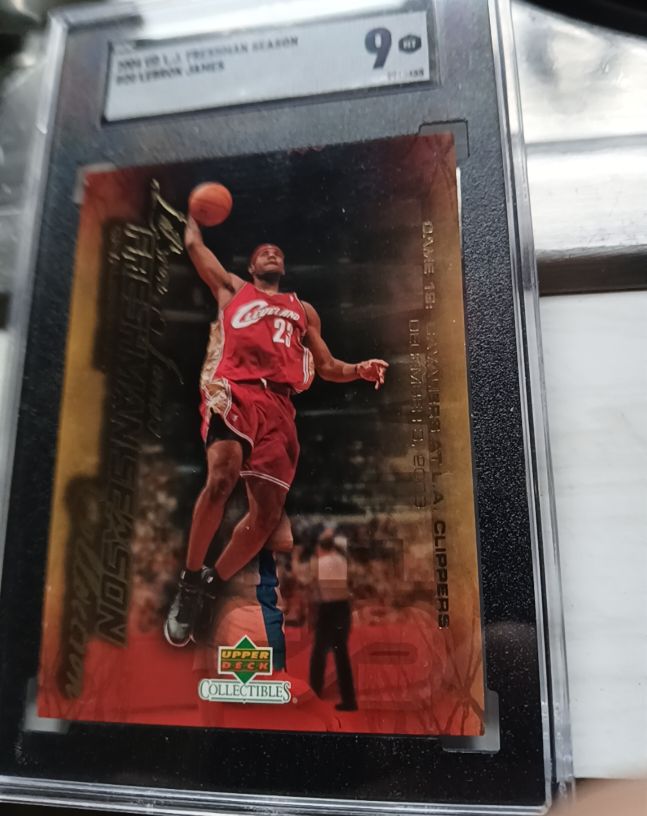 2003 Upper Deck Collectibles #36 LeBron James Freshman Season — front