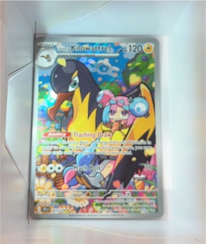 2023 Pokémon Scarlet & Violet Journey Together #163/159 Iono's Kilowattrel — front