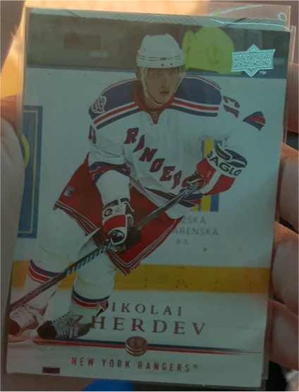 2008-09 Upper Deck #383 Nikolai Zherdev — front