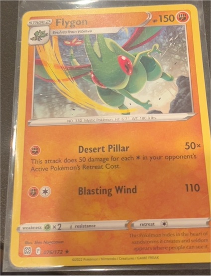2022 Pokémon SWSH09: Brilliant Stars #076 Flygon — front