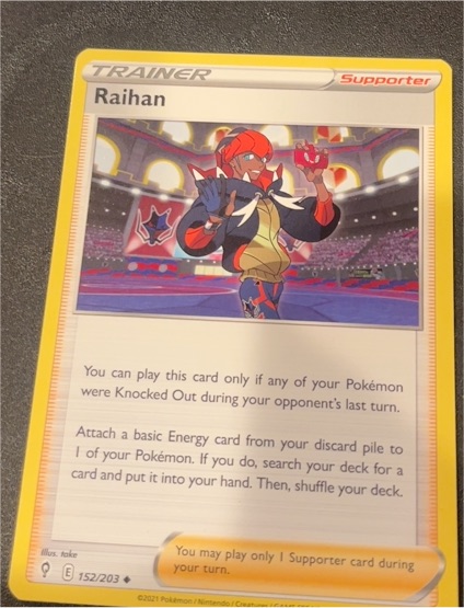 2021 Pokémon SWSH07: Evolving Skies #152 Raihan — front