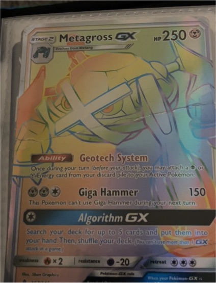 2017 Pokémon TCG Guardians Rising #157 Metagross GX — front