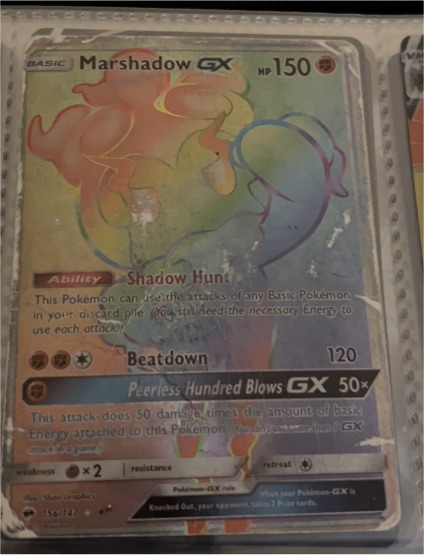 2017 Pokemon TCG SM Burning Shadows #156 Marshadow GX — front