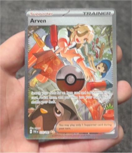 2024 Pokémon Paldean Fates #235 Arven — front