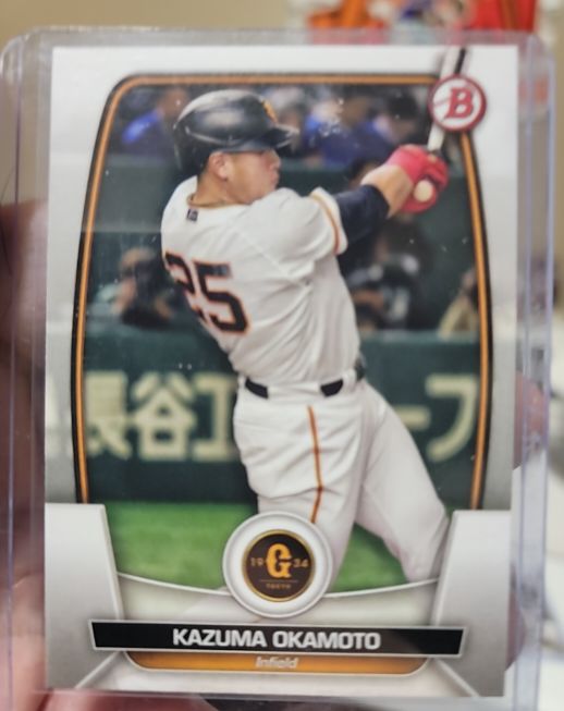 2023 Bowman NPB #59 Kazuma Okamoto — front