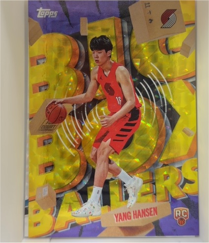 2025-26 Topps #BB-16 Yang Hansen Big Box Ballers Rookie — front