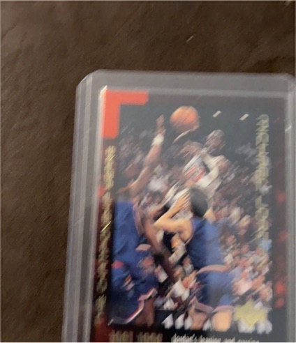 1992 Upper Deck Michael Jordan — front
