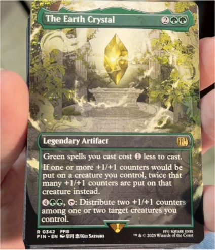 2025 Final Fantasy #342 The Earth Crystal — front
