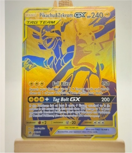 2021 Pokémon TCG Pikachu & Zekrom GX SM248 — front