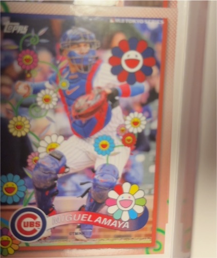 2025 Topps Takashi Murakami MLB World Tour Tokyo Series #14 Miguel Amaya — front