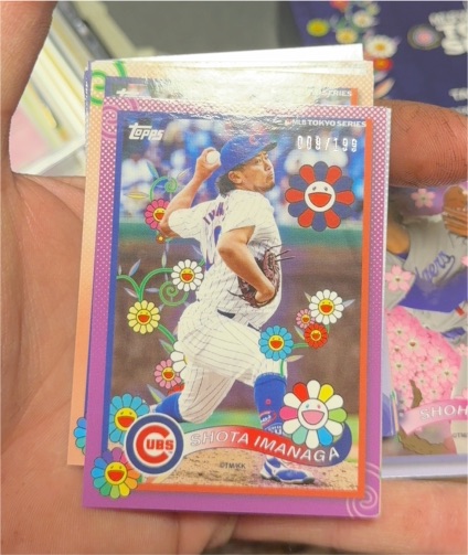 2025 Topps Tokyo Series #6 Shota Imanaga — front