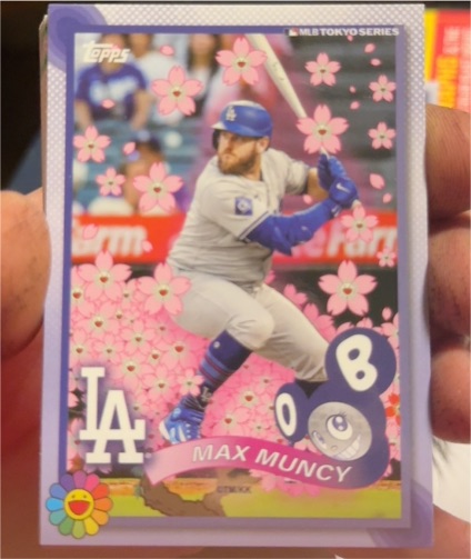 2025 Topps MLB Tokyo Series Takashi Murakami #23 Max Muncy — front