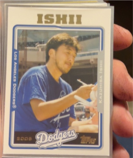 2005 Topps #583 Kazuhisa Ishii — front