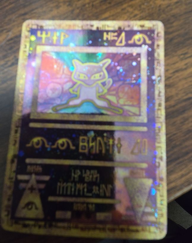 2000 Pokémon Ancient Mew Promo — front