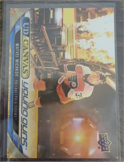 2024-25 Upper Deck Canvas Young Guns #C353 Matvei Michkov — front