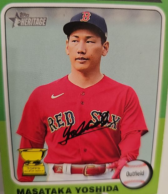 2024 Topps Heritage #292 Masataka Yoshida — front