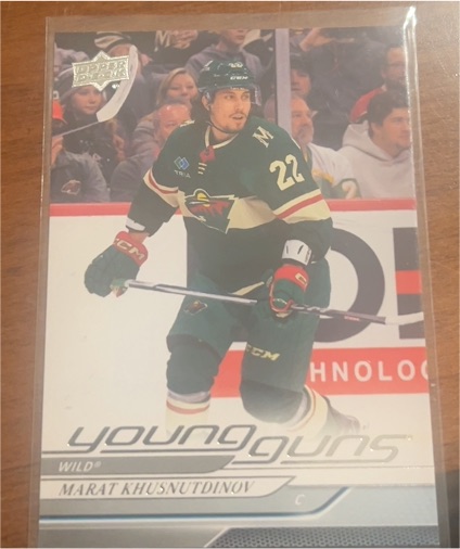 2024-25 Upper Deck #243 Marat Khusnutdinov Young Guns — front