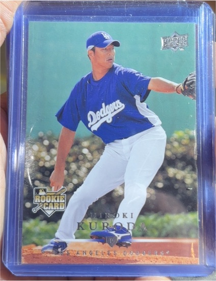 2008 Upper Deck #714 Hiroki Kuroda Rookie Card — front