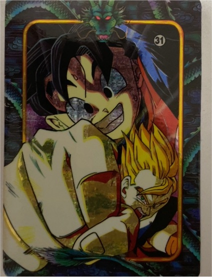 1995 Bandai Dragon Ball Z Carddass #31 — front