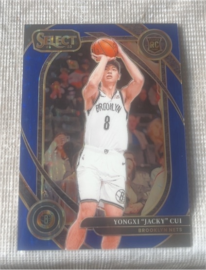 2024-25 Panini Select #295 Yongxi "Jacky" Cui Courtside RC Brooklyn Nets — front