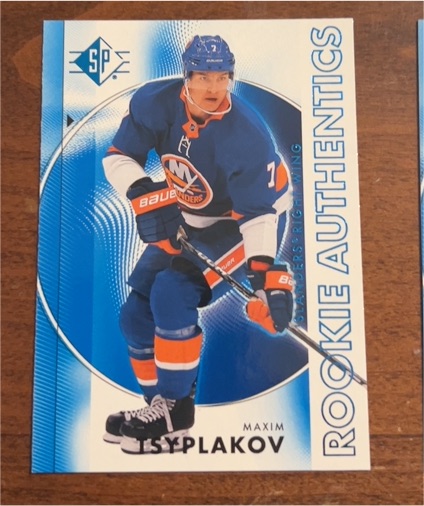 2024-25 Upper Deck SP #134 Maxim Tsyplakov — front