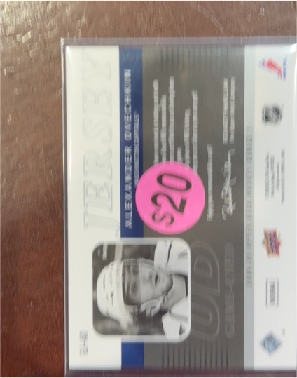 2005 Upper Deck Alexander Ovechkin #C-1 — front