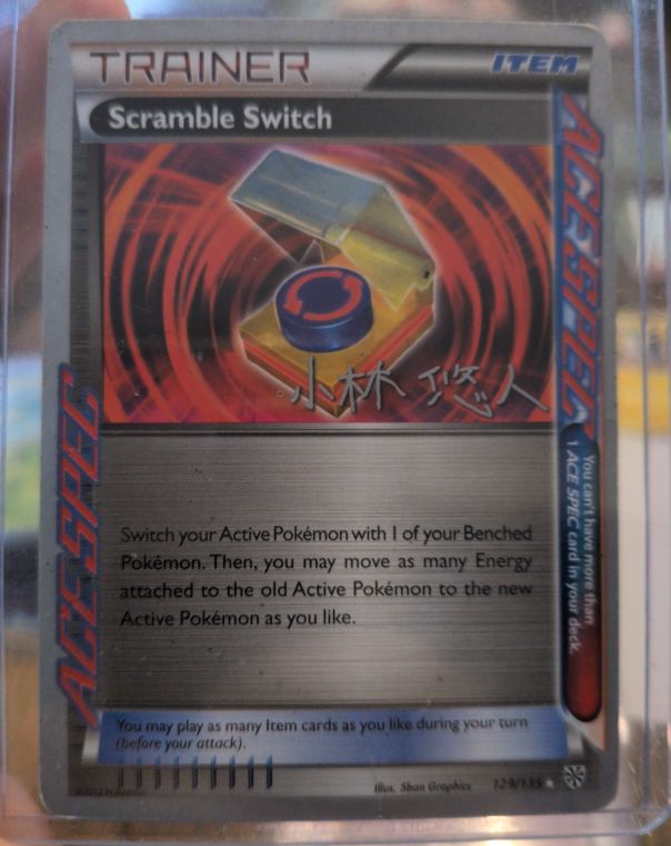 2014 Pokémon Plasma Storm #129 Scramble Switch — front