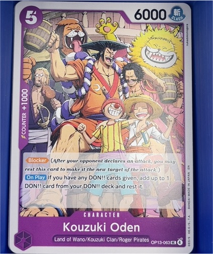 2025 One Piece Card Game OP13-063 Kouzuki Oden — front