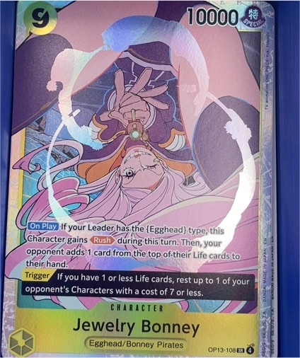 One Piece Card Game OP13-108 Jewelry Bonney — front