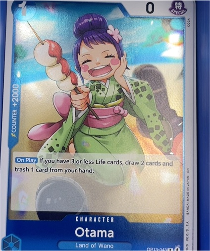 2025 One Piece Card Game #OP13-043 Otama — front