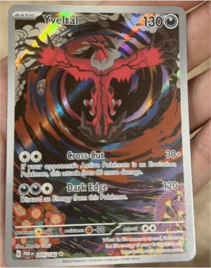 2023 Pokémon SV04: Paradox Rift #205 Yveltal Illustration Rare — front